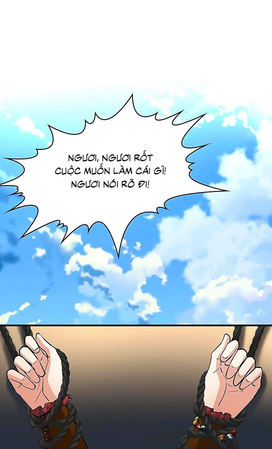 Tầm Trảo Tiền Thế Chi Lữ 2: Chapter 25