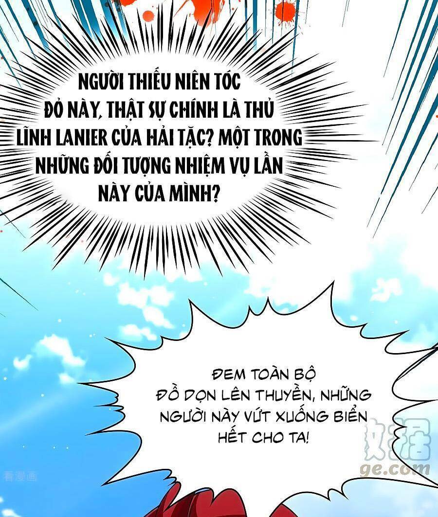 Tầm Trảo Tiền Thế Chi Lữ 2: Chapter 25