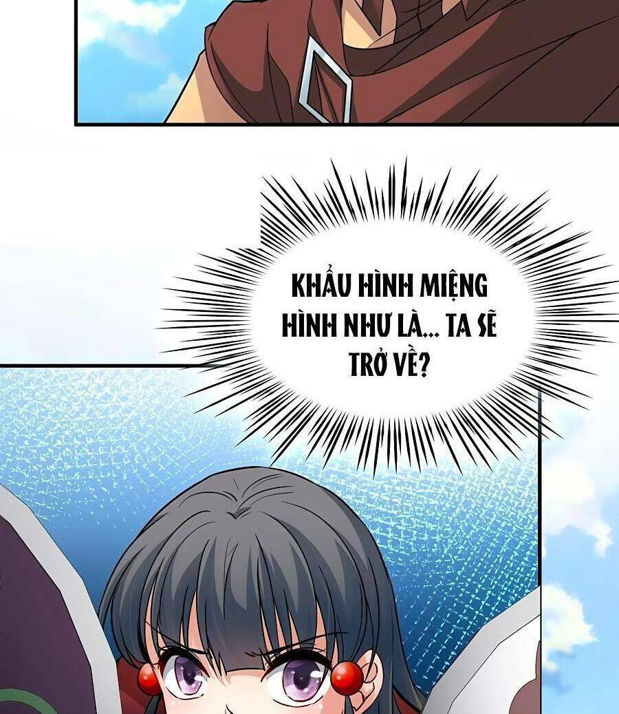 Tầm Trảo Tiền Thế Chi Lữ 2: Chapter 27