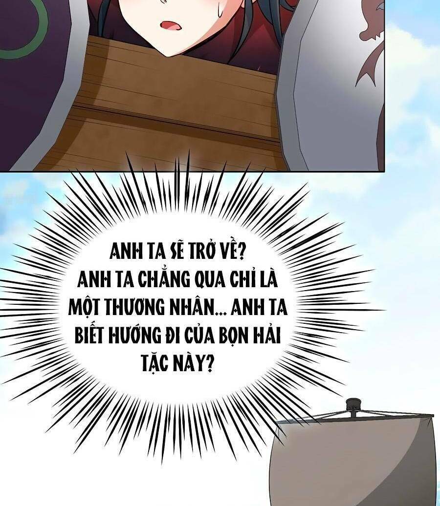 Tầm Trảo Tiền Thế Chi Lữ 2: Chapter 27