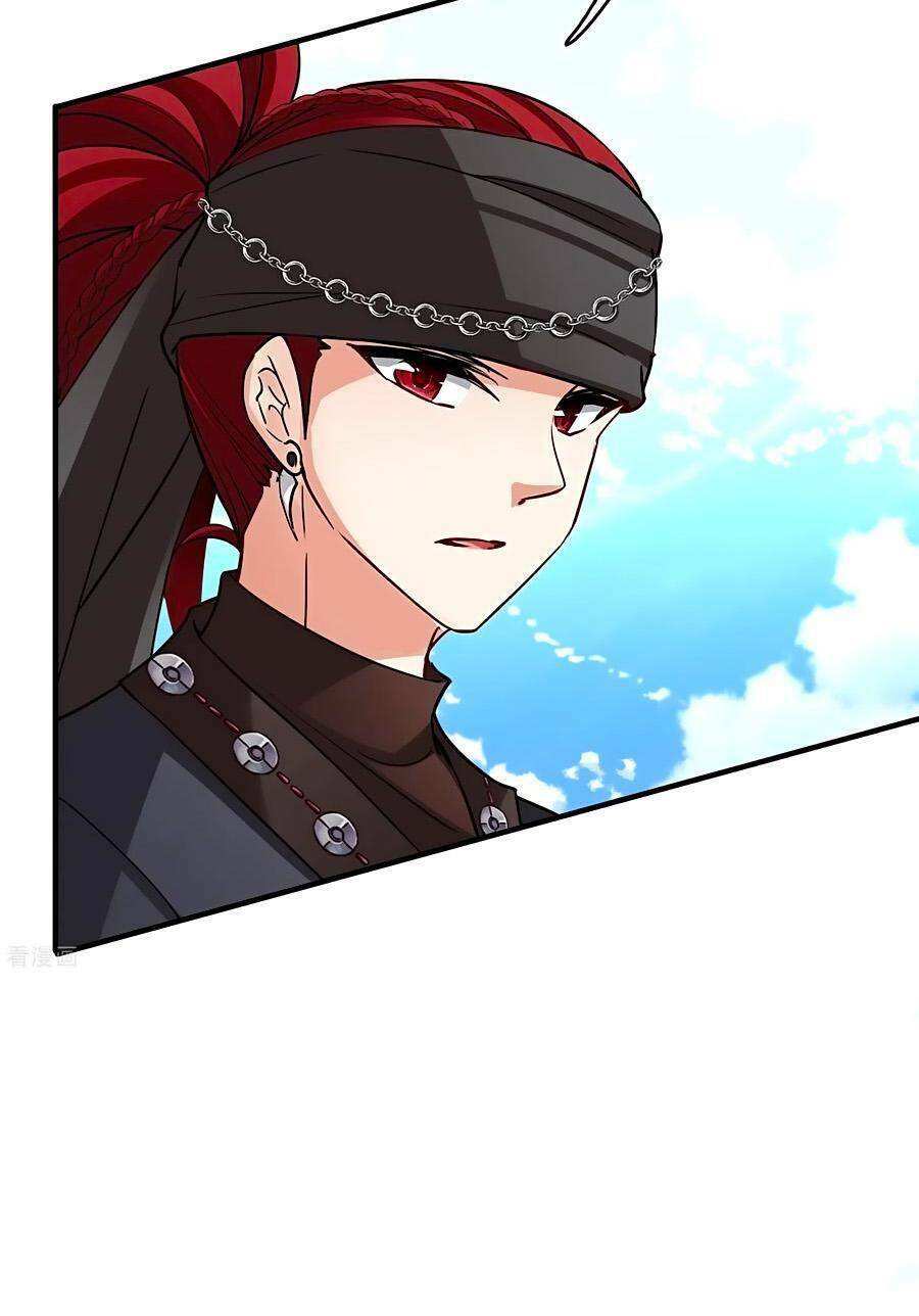 Tầm Trảo Tiền Thế Chi Lữ 2: Chapter 27