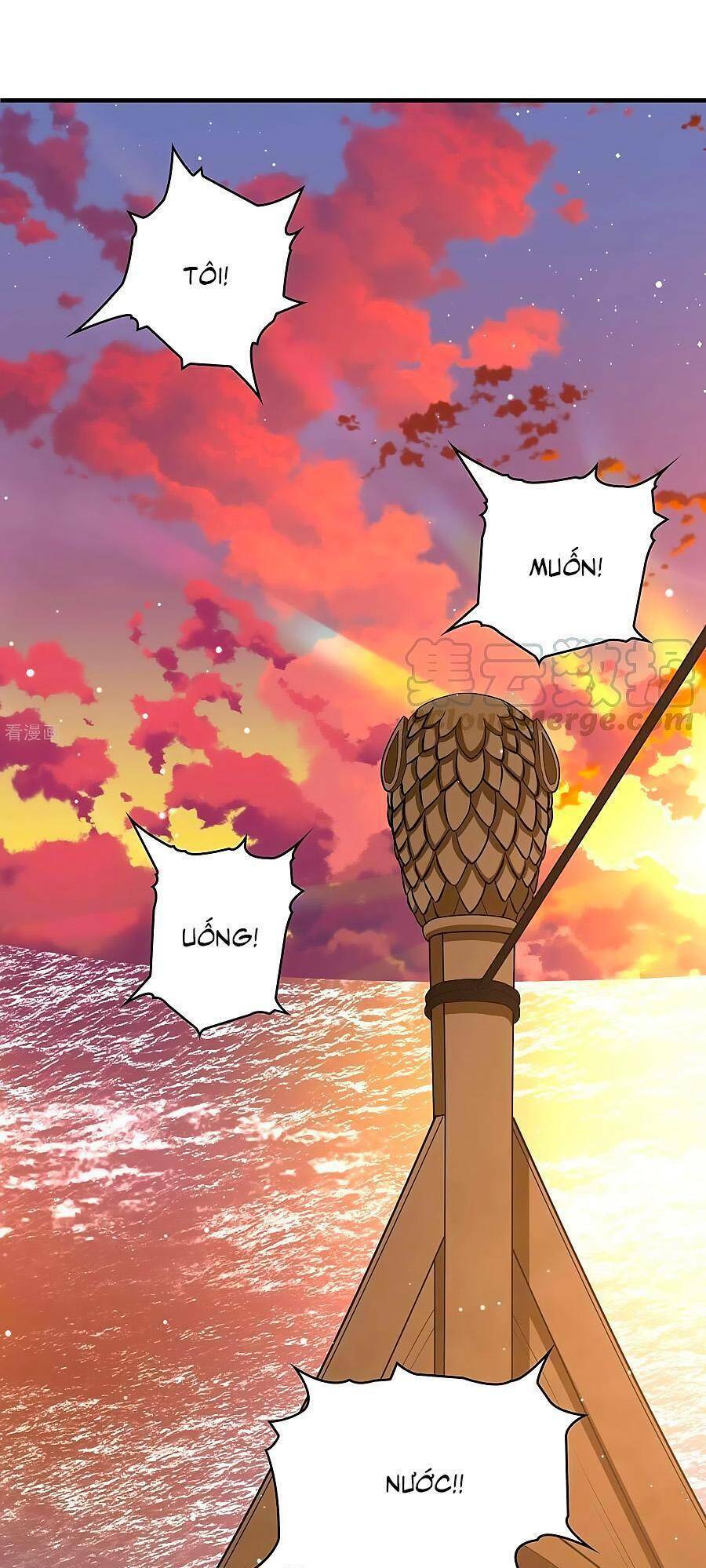 Tầm Trảo Tiền Thế Chi Lữ 2: Chapter 28