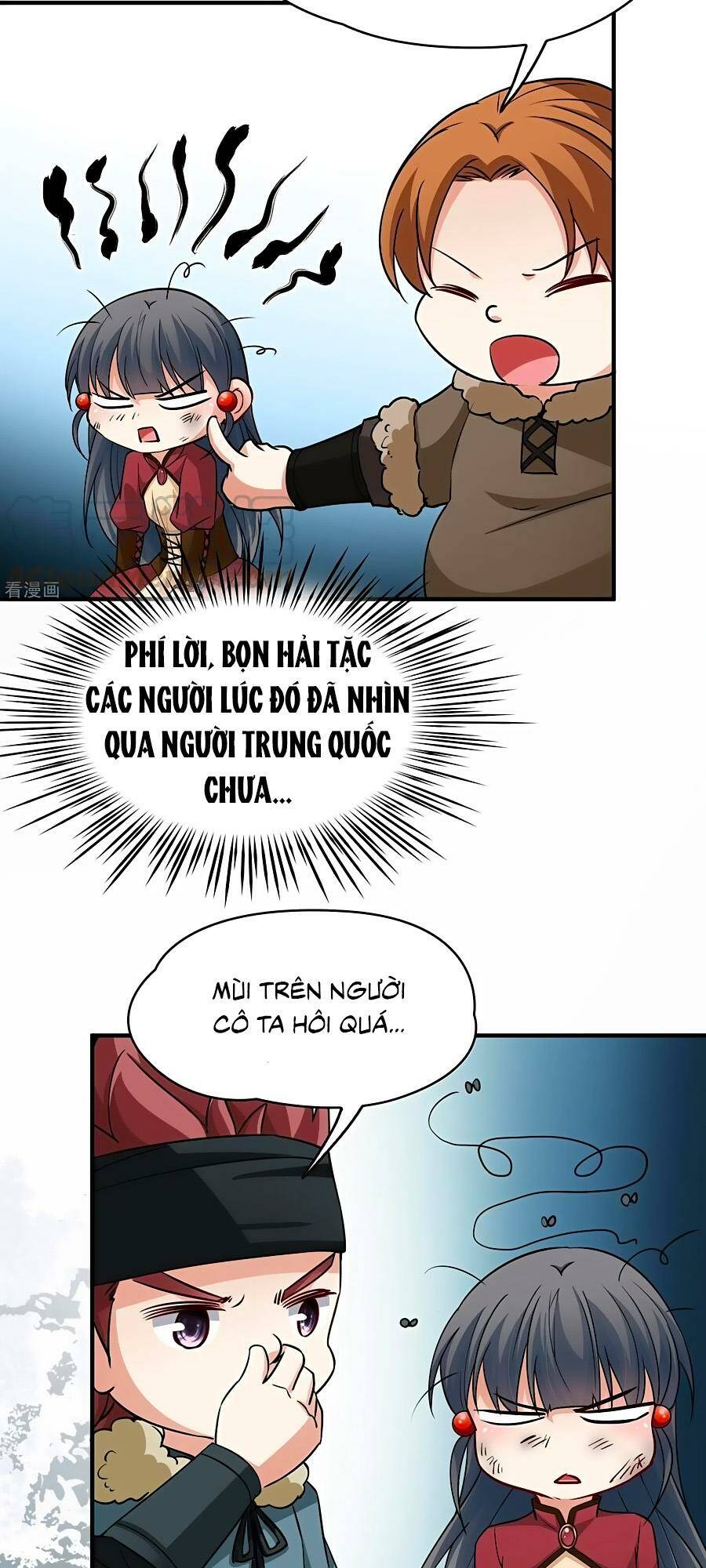 Tầm Trảo Tiền Thế Chi Lữ 2: Chapter 30