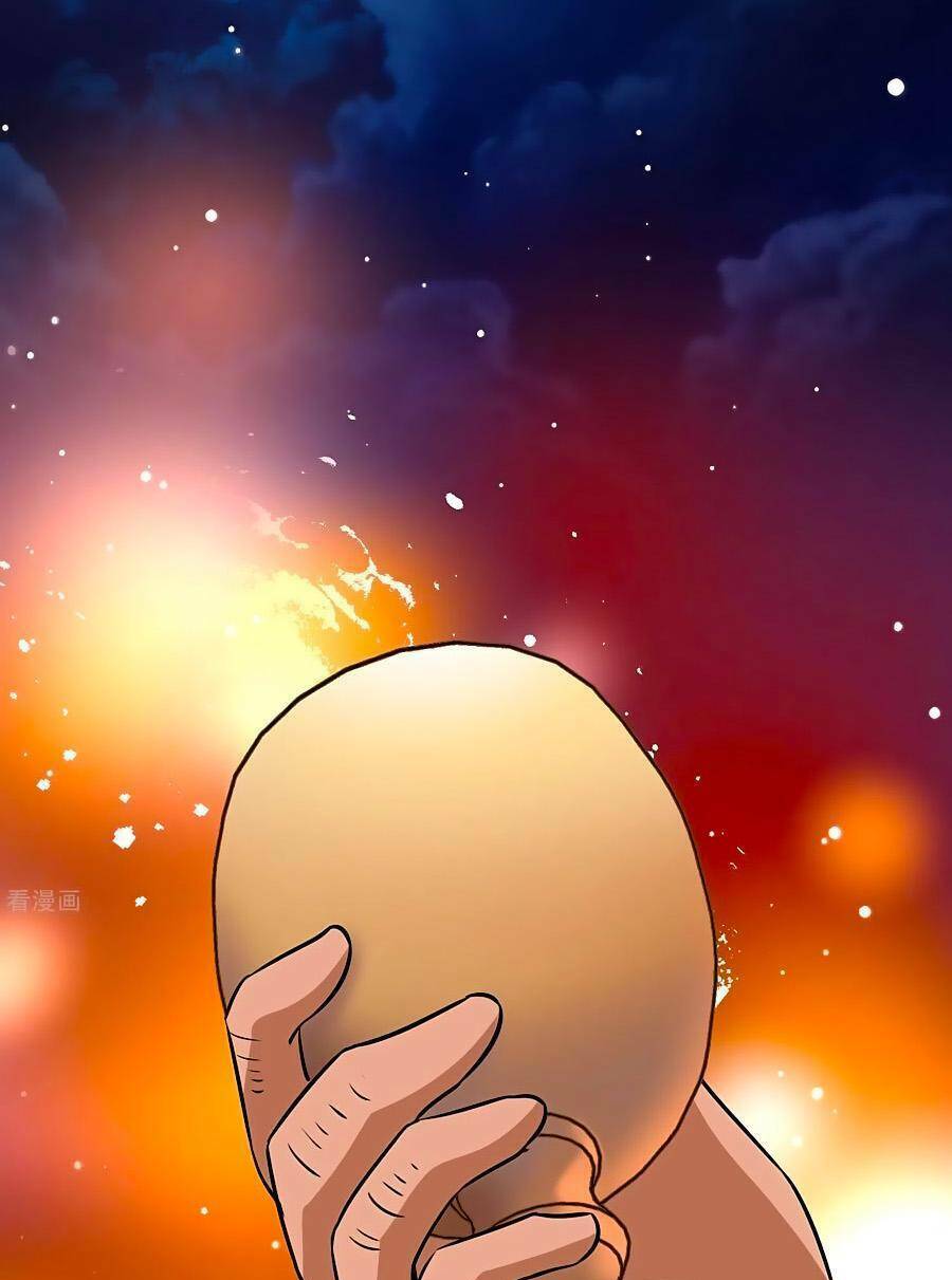 Tầm Trảo Tiền Thế Chi Lữ 2: Chapter 31
