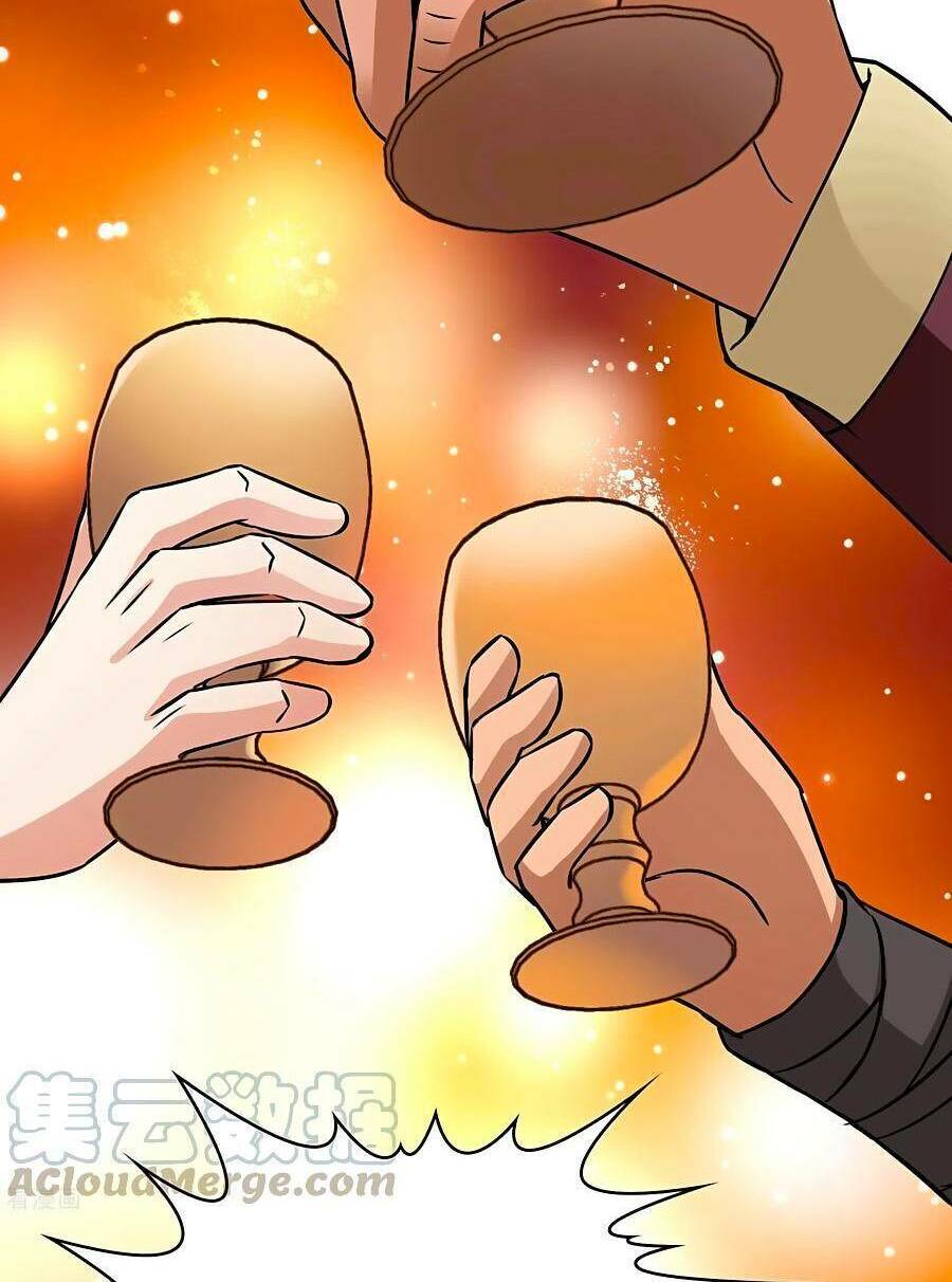 Tầm Trảo Tiền Thế Chi Lữ 2: Chapter 31