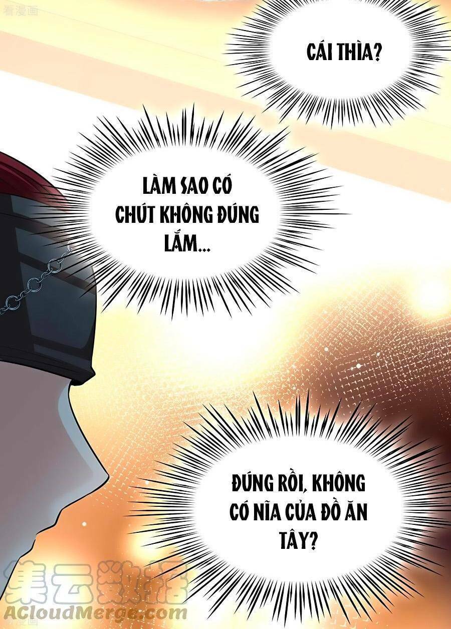 Tầm Trảo Tiền Thế Chi Lữ 2: Chapter 31