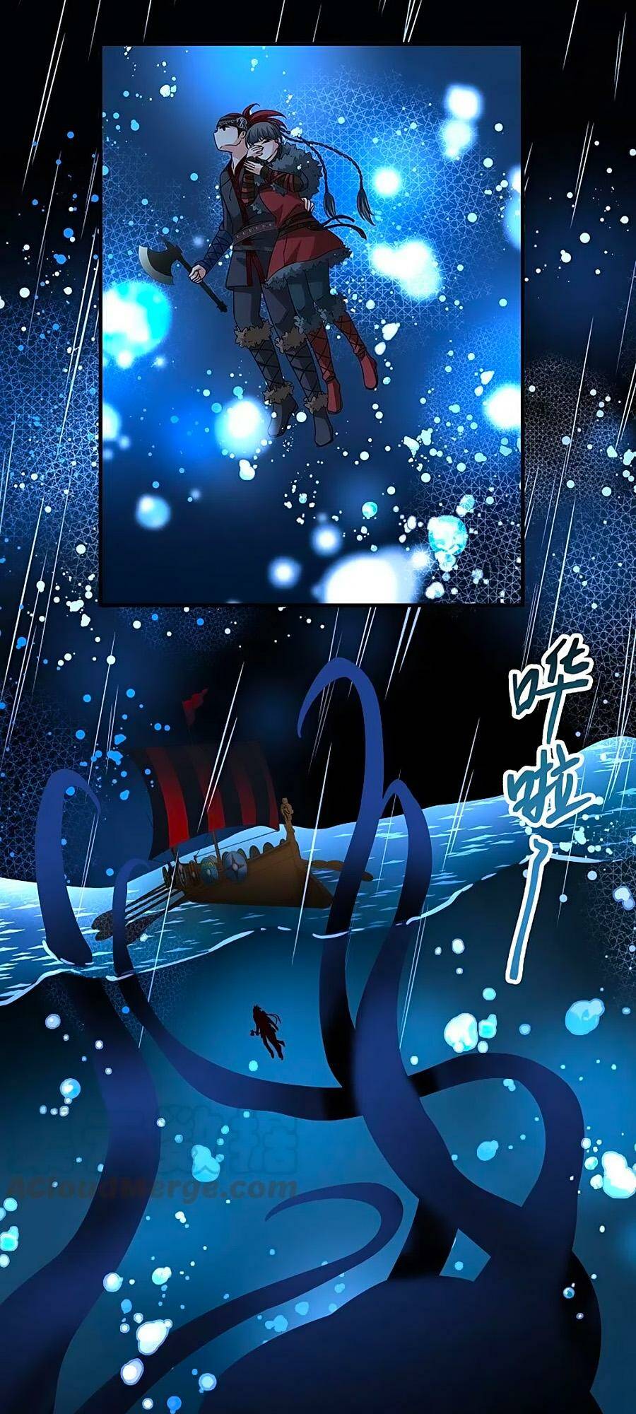 Tầm Trảo Tiền Thế Chi Lữ 2: Chapter 36