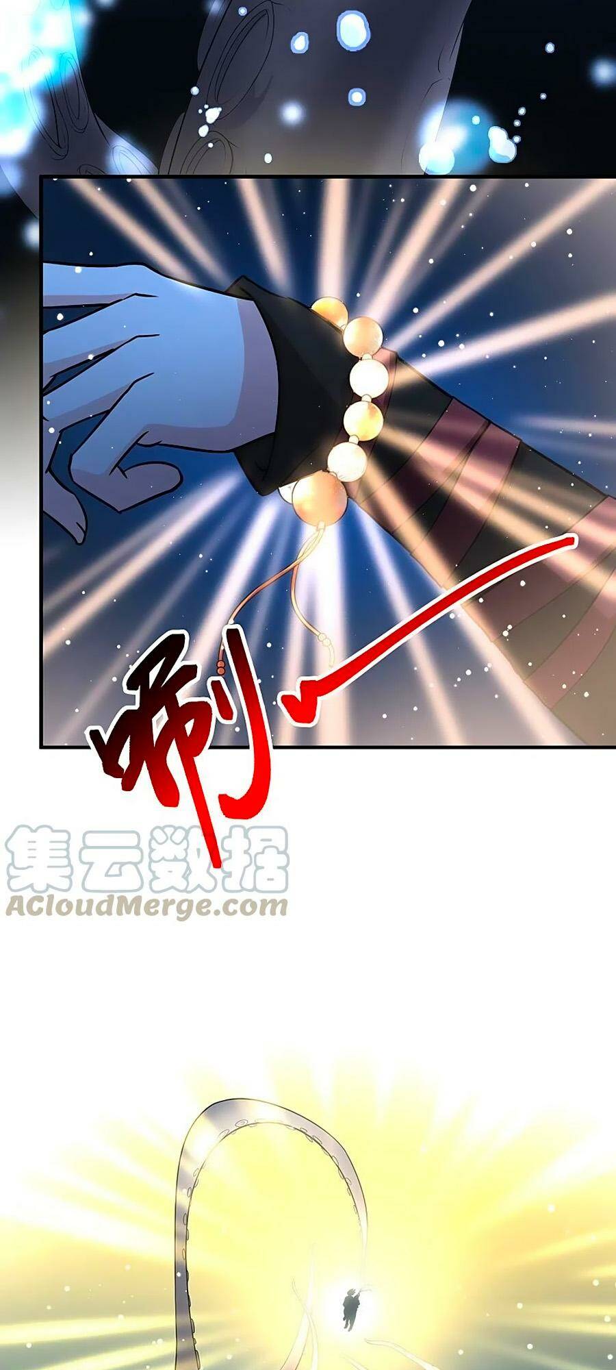 Tầm Trảo Tiền Thế Chi Lữ 2: Chapter 36