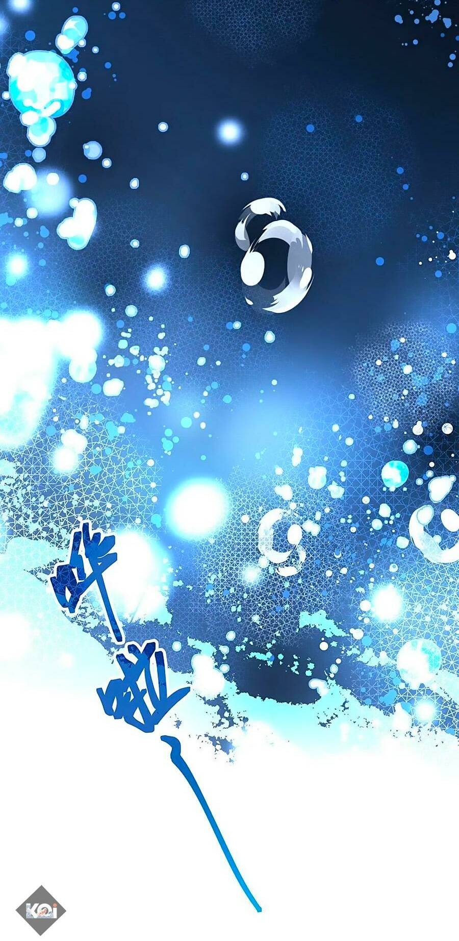 Tầm Trảo Tiền Thế Chi Lữ 2: Chapter 36