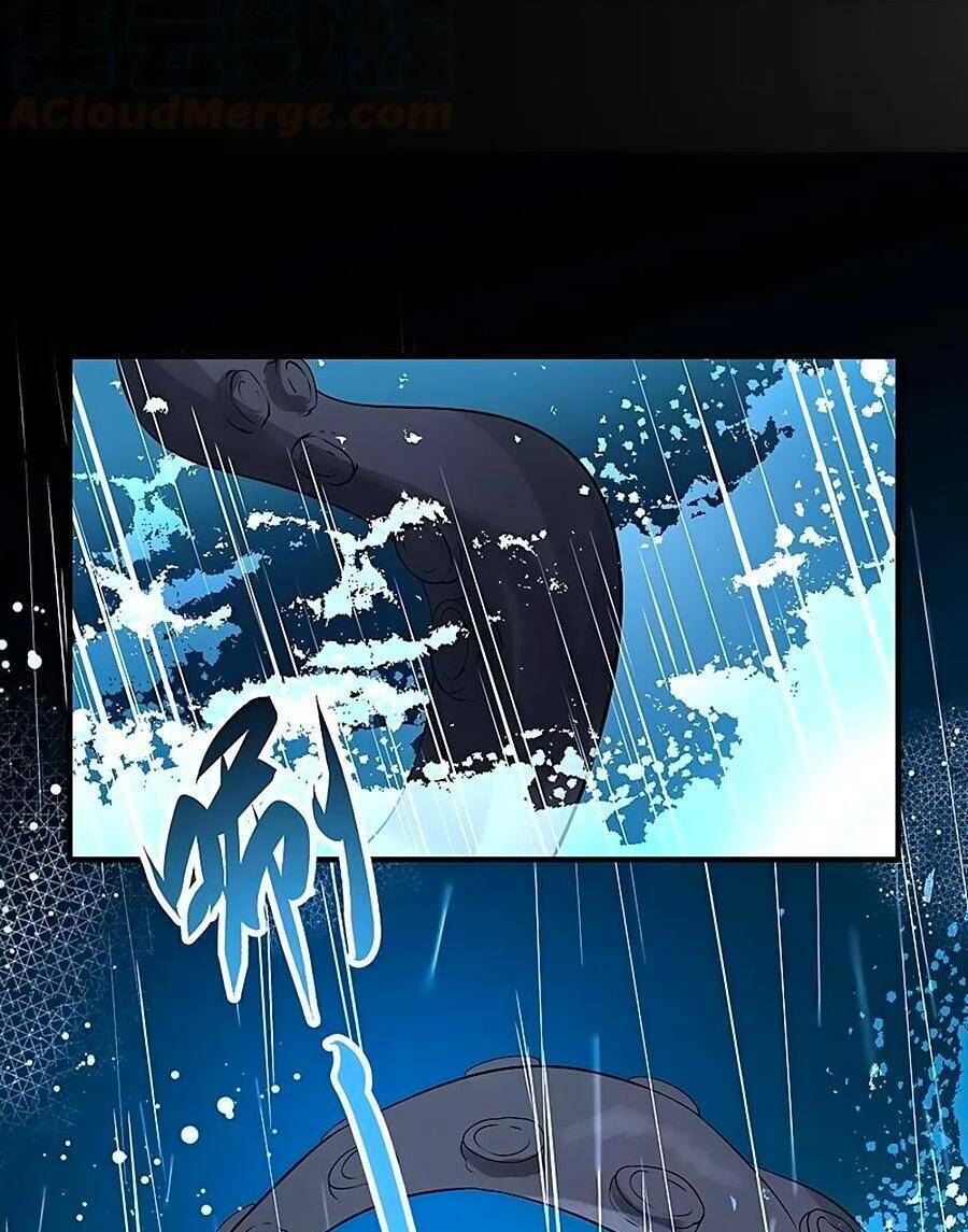 Tầm Trảo Tiền Thế Chi Lữ 2: Chapter 38
