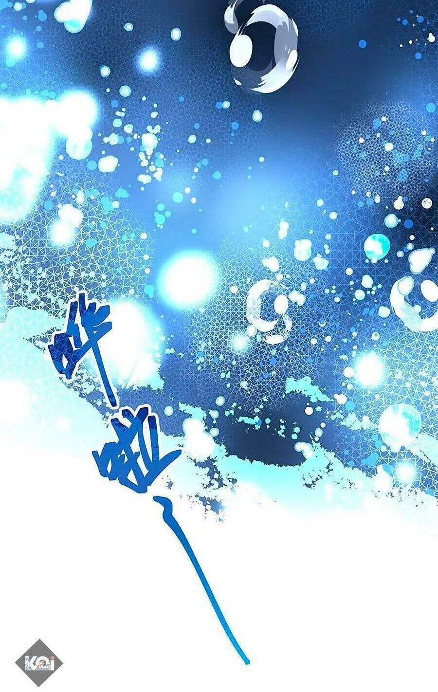 Tầm Trảo Tiền Thế Chi Lữ 2: Chapter 39