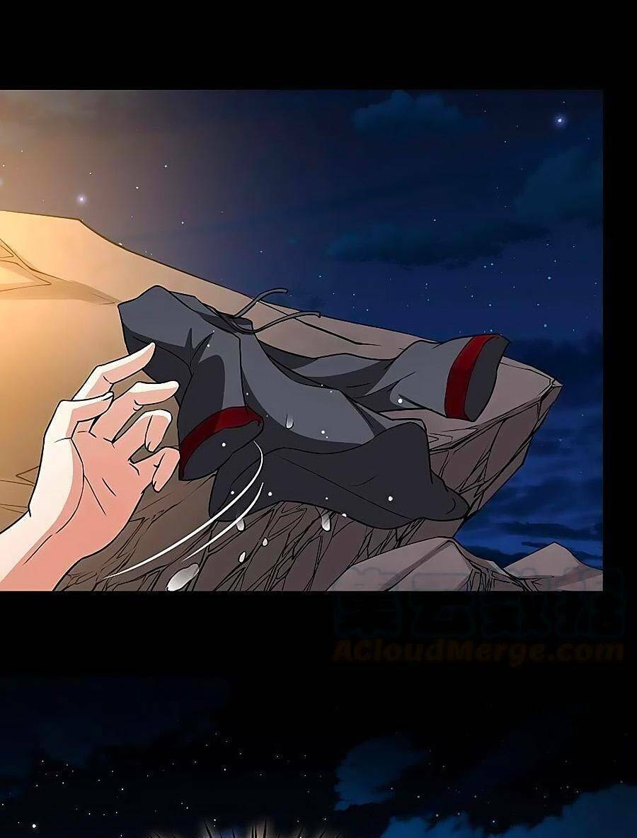 Tầm Trảo Tiền Thế Chi Lữ 2: Chapter 41
