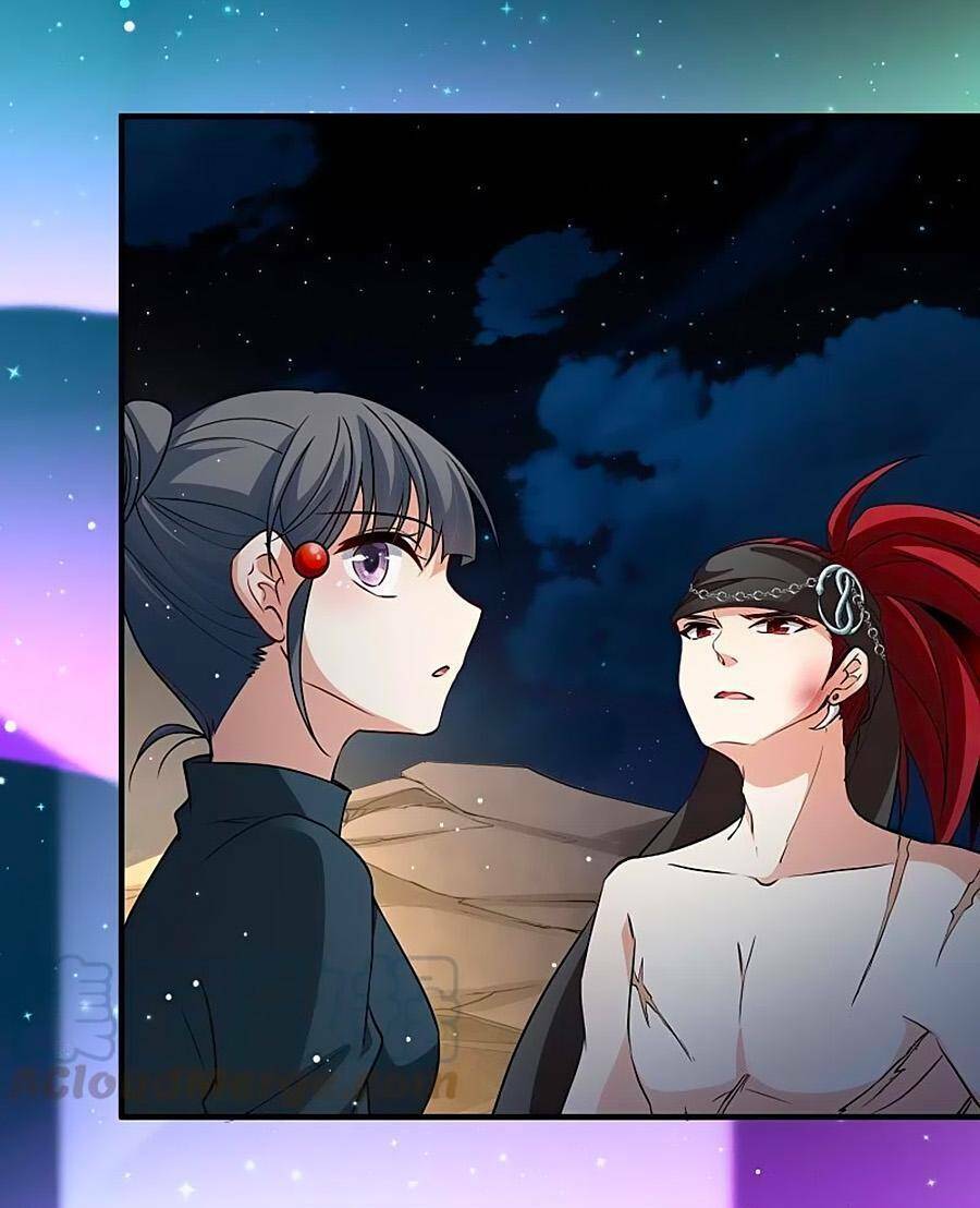 Tầm Trảo Tiền Thế Chi Lữ 2: Chapter 43