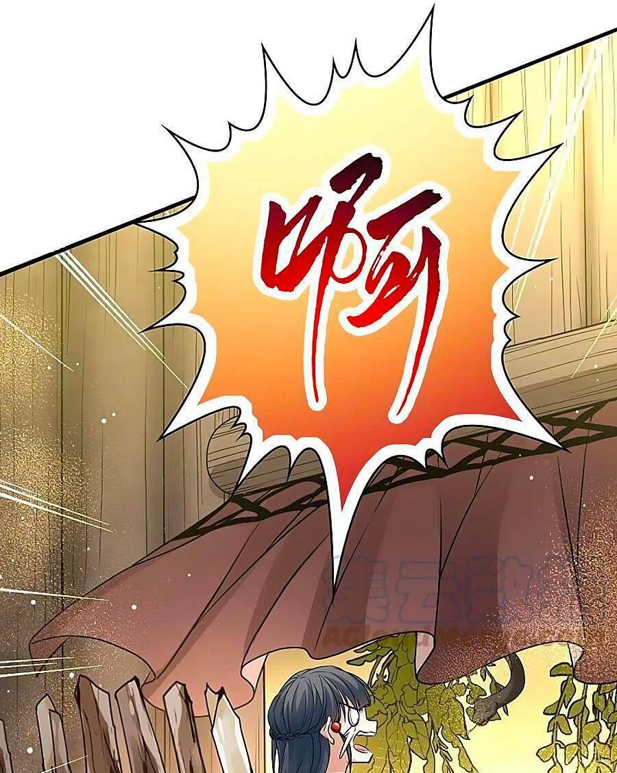 Tầm Trảo Tiền Thế Chi Lữ 2: Chapter 46