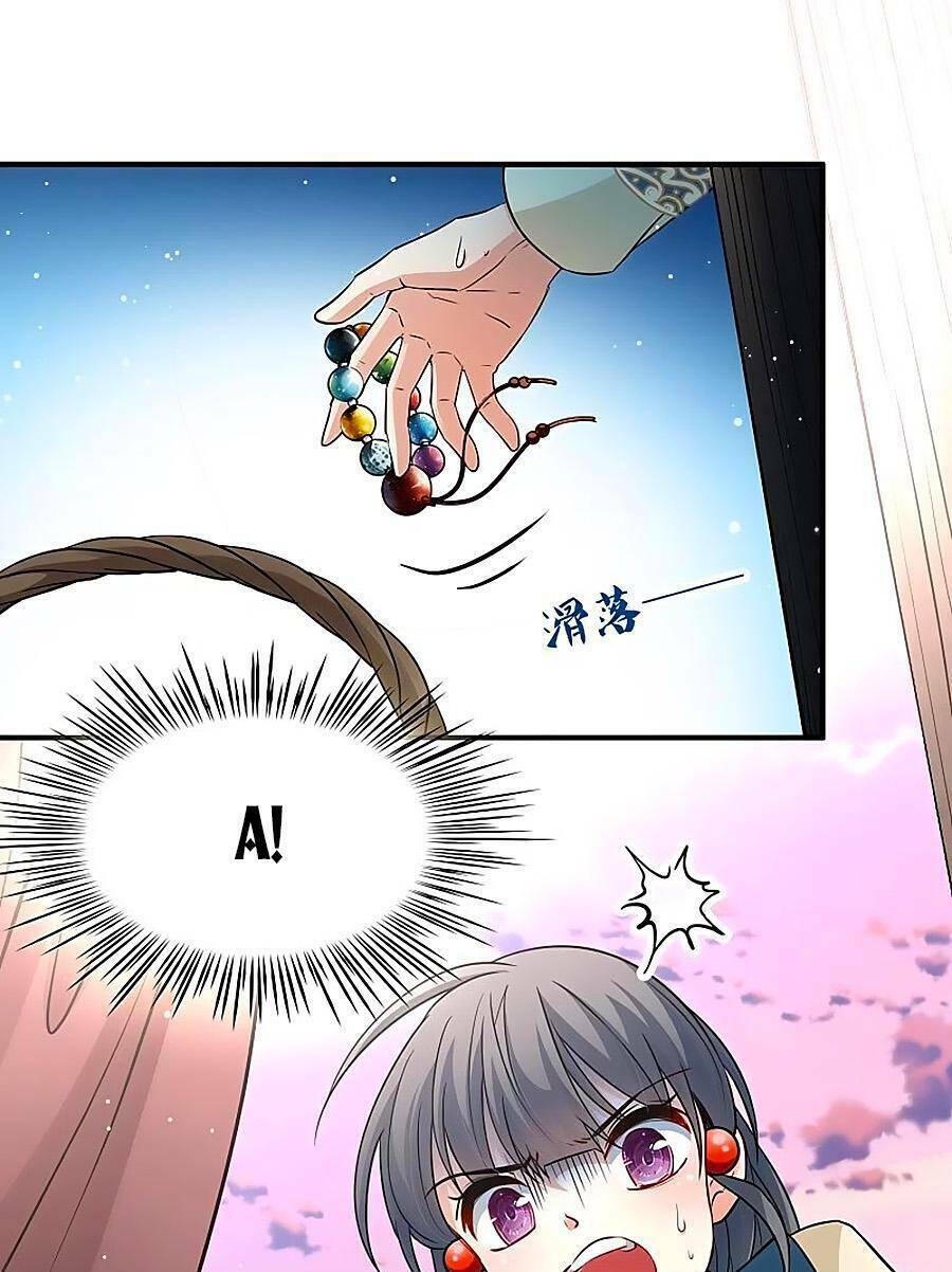 Tầm Trảo Tiền Thế Chi Lữ 2: Chapter 46