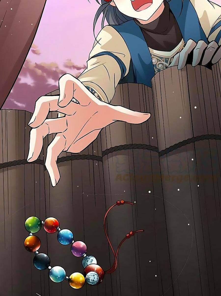 Tầm Trảo Tiền Thế Chi Lữ 2: Chapter 46