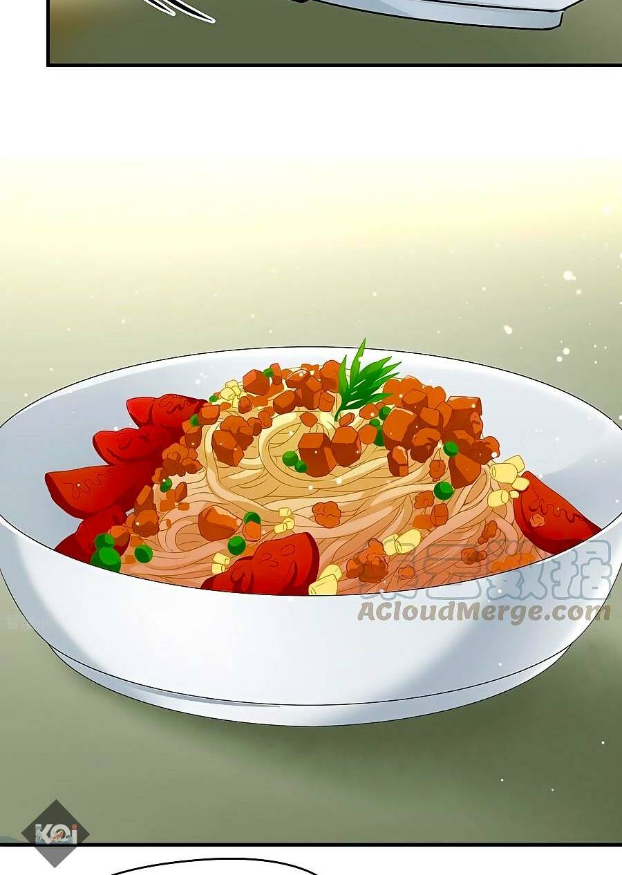 Tầm Trảo Tiền Thế Chi Lữ 2: Chapter 5