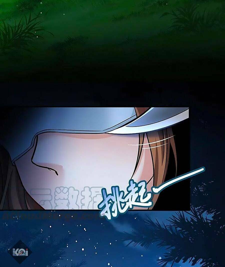Tầm Trảo Tiền Thế Chi Lữ 2: Chapter 52
