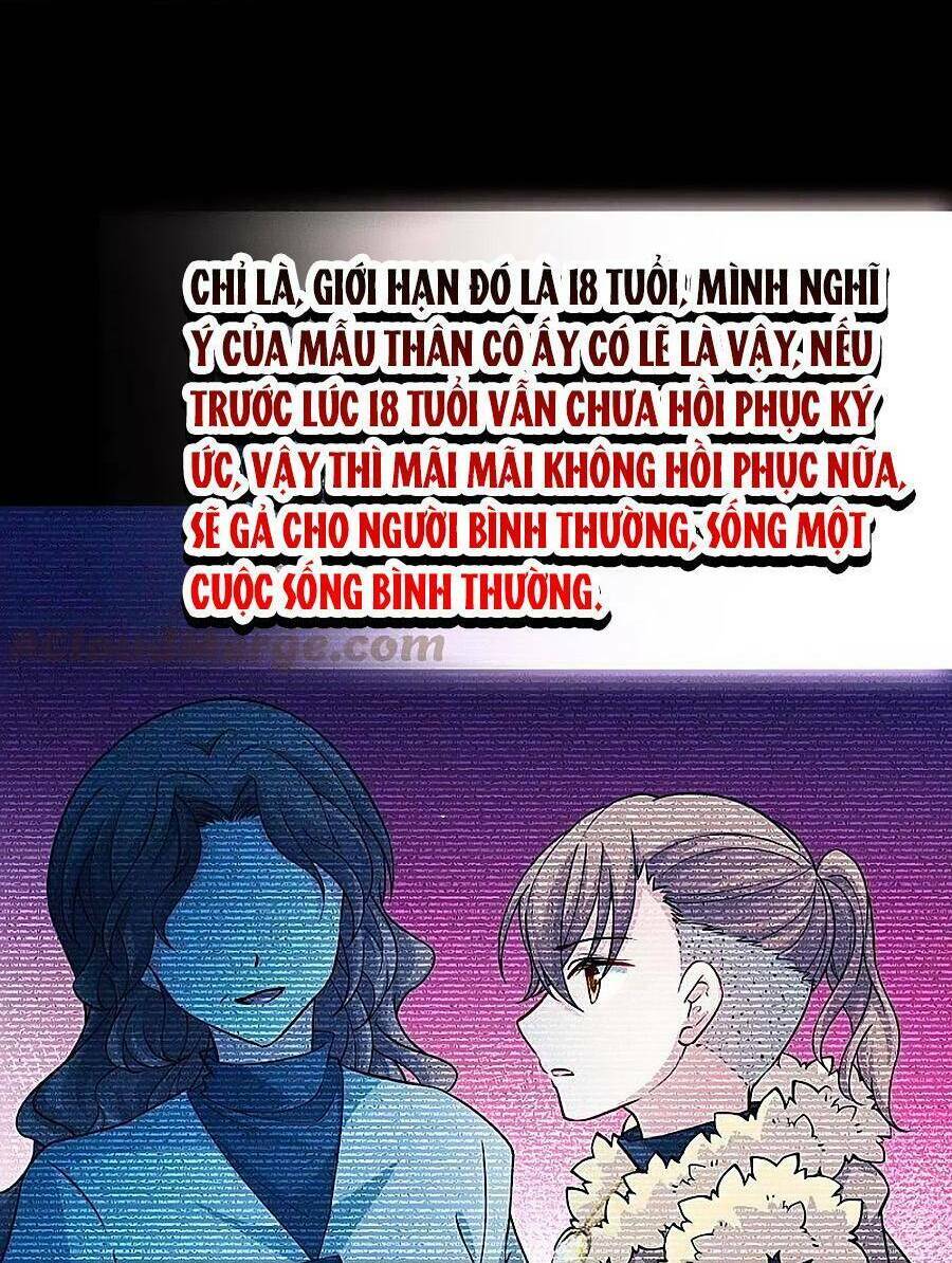 Tầm Trảo Tiền Thế Chi Lữ 2: Chapter 54