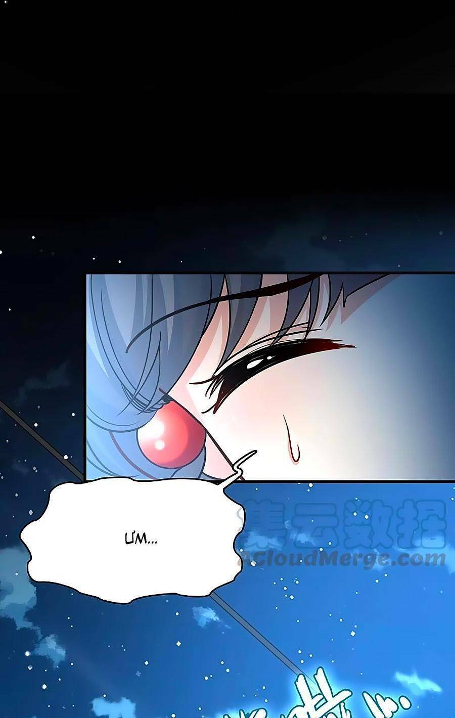Tầm Trảo Tiền Thế Chi Lữ 2: Chapter 61