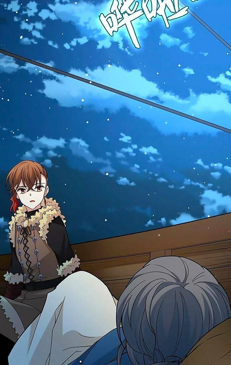 Tầm Trảo Tiền Thế Chi Lữ 2: Chapter 61