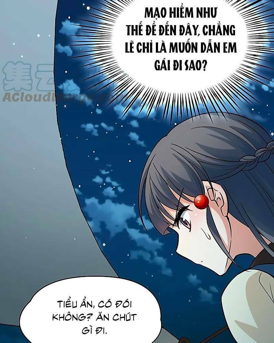 Tầm Trảo Tiền Thế Chi Lữ 2: Chapter 62