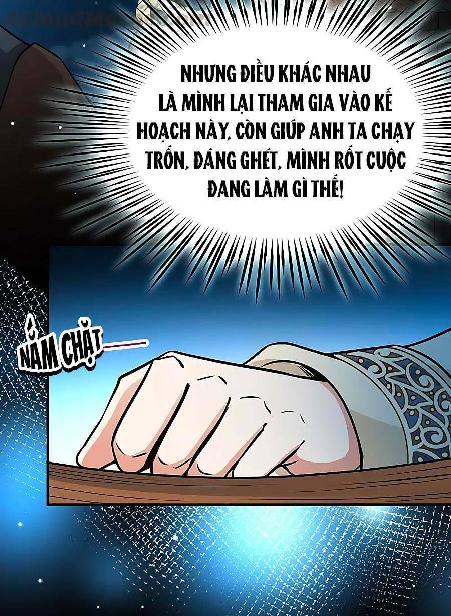 Tầm Trảo Tiền Thế Chi Lữ 2: Chapter 64