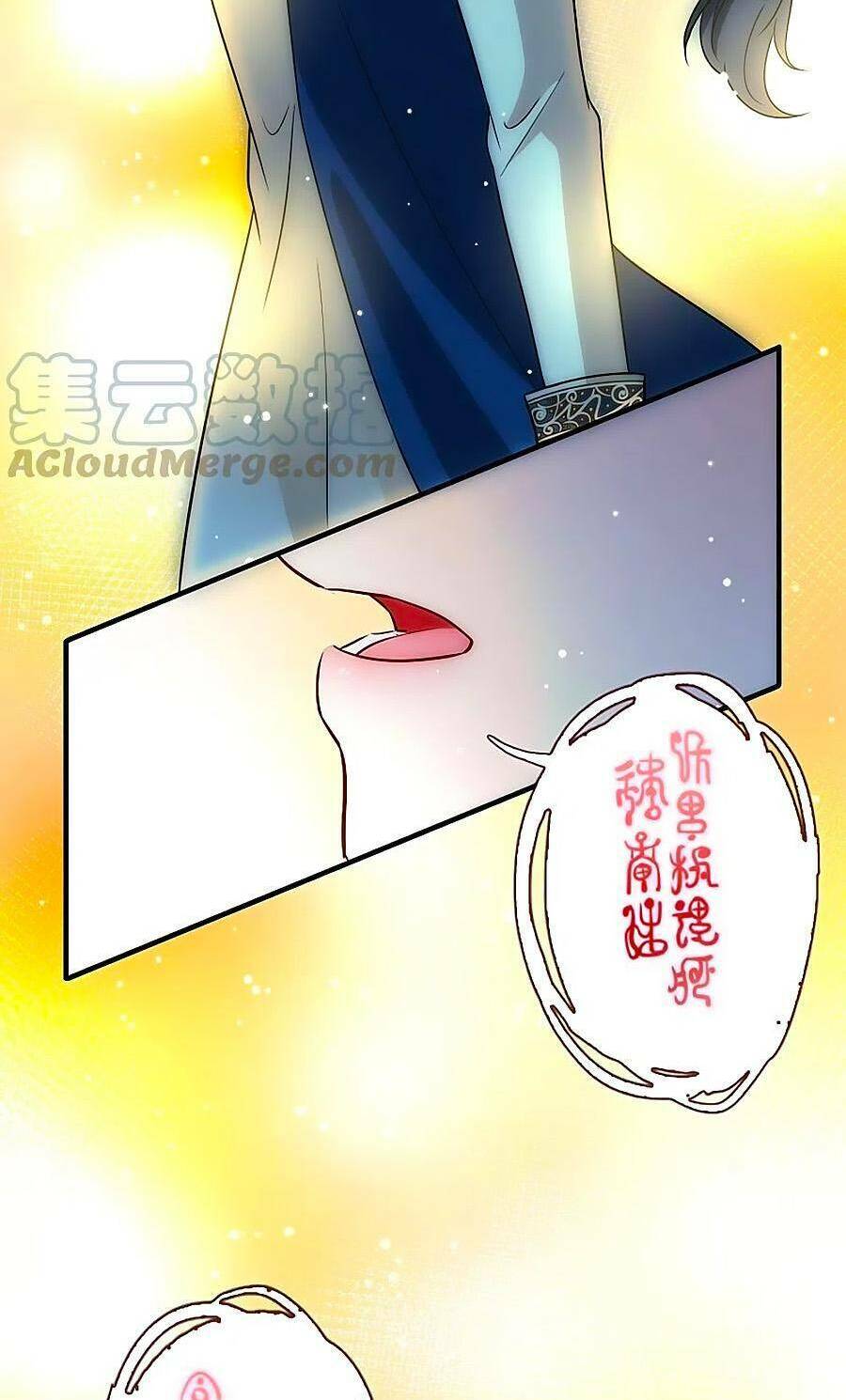Tầm Trảo Tiền Thế Chi Lữ 2: Chapter 68