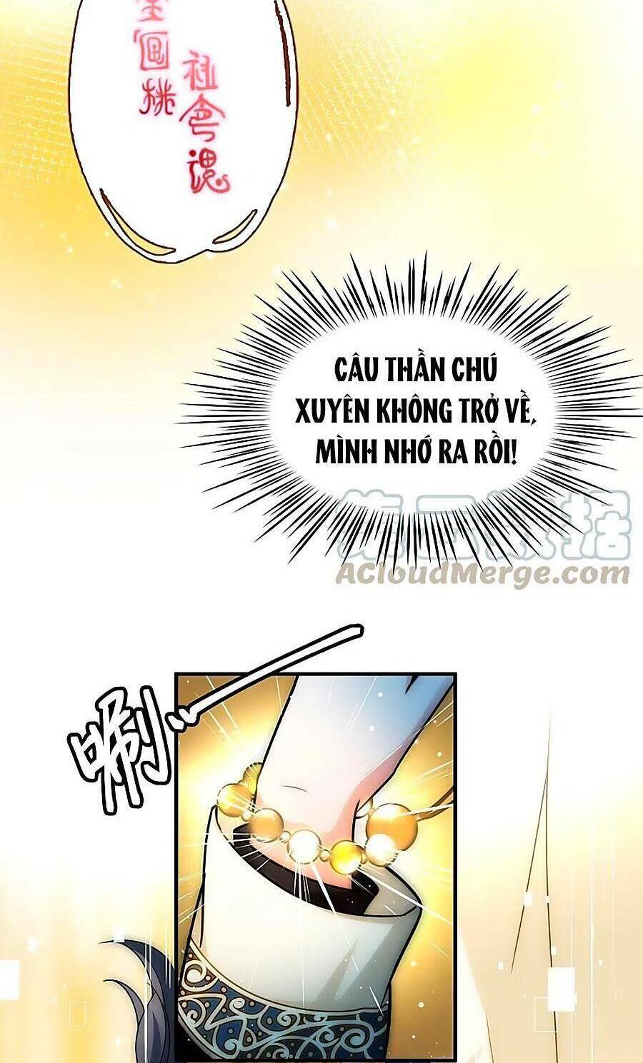 Tầm Trảo Tiền Thế Chi Lữ 2: Chapter 68