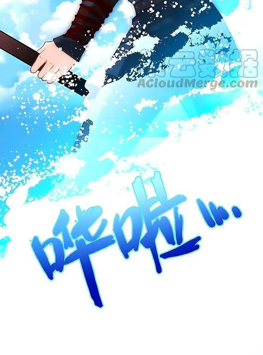 Tầm Trảo Tiền Thế Chi Lữ 2: Chapter 68
