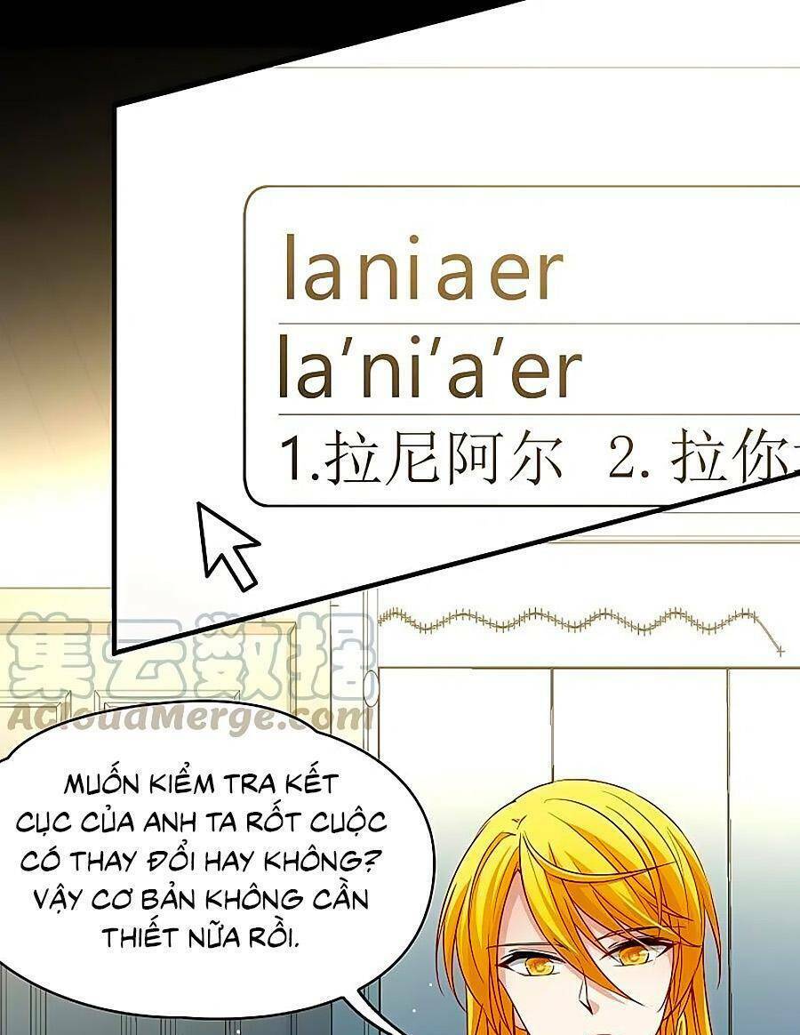 Tầm Trảo Tiền Thế Chi Lữ 2: Chapter 69