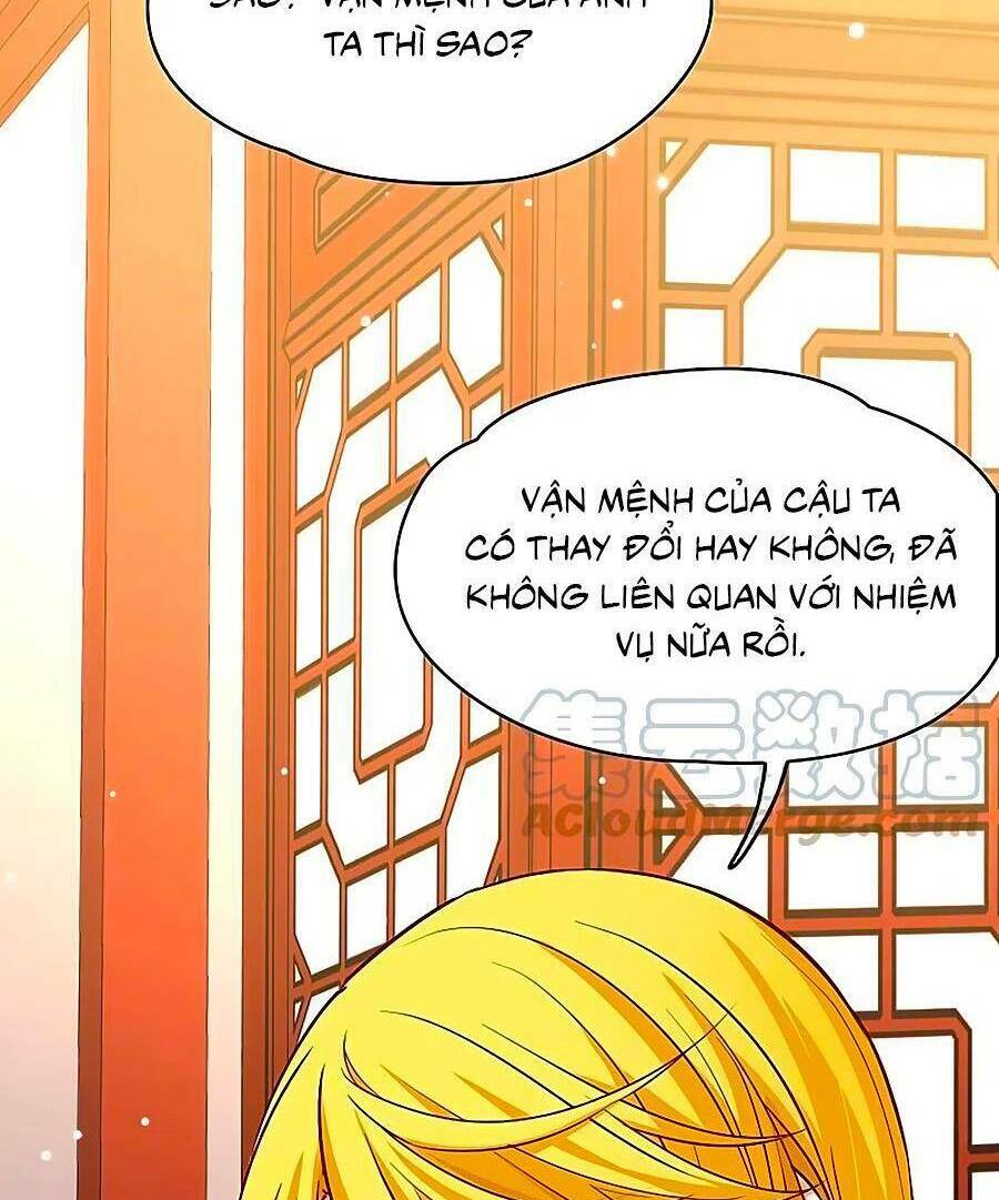 Tầm Trảo Tiền Thế Chi Lữ 2: Chapter 69
