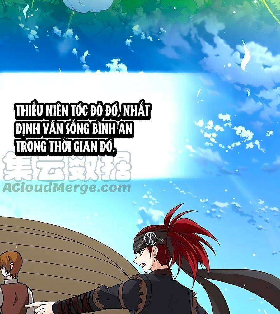 Tầm Trảo Tiền Thế Chi Lữ 2: Chapter 69