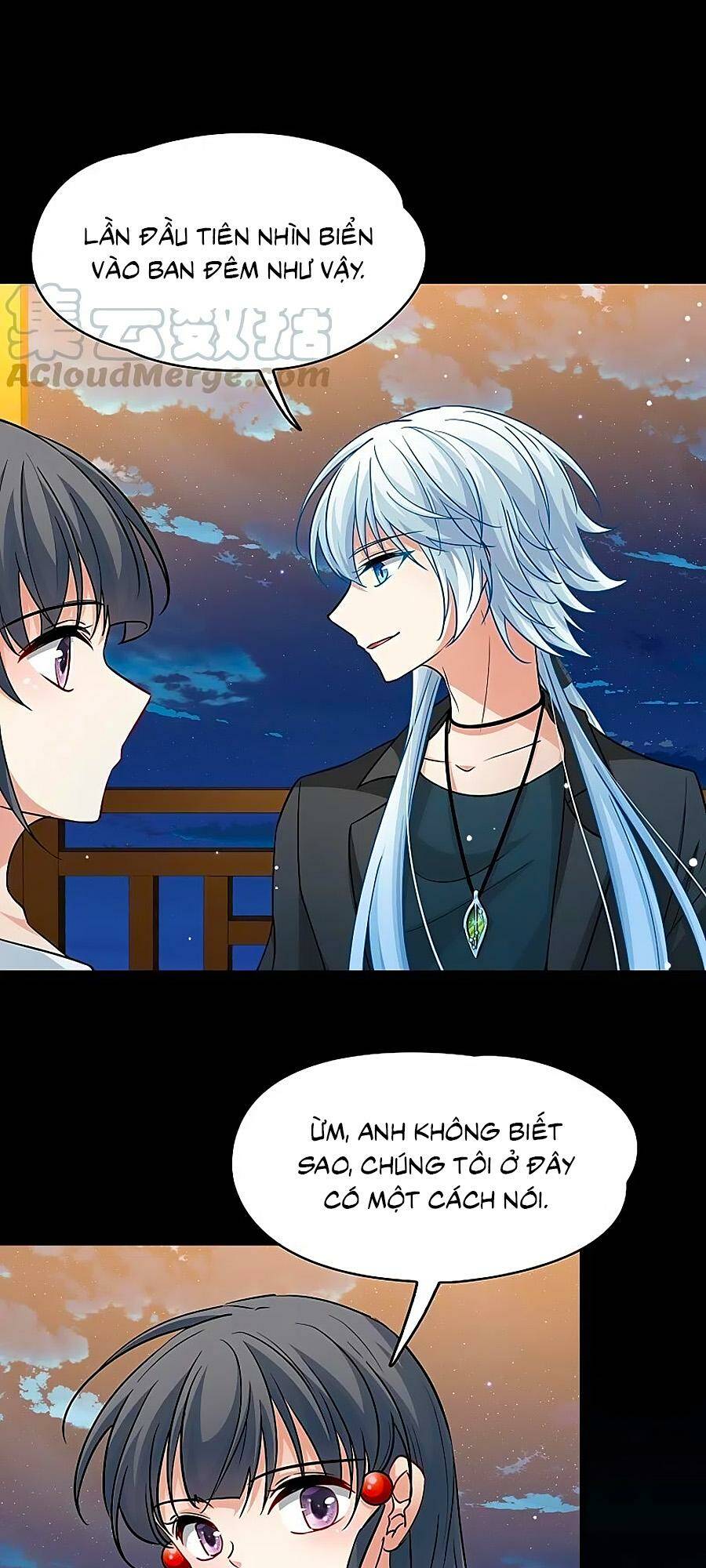 Tầm Trảo Tiền Thế Chi Lữ 2: Chapter 73