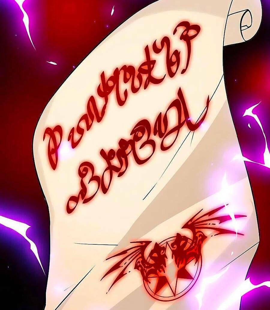 Tầm Trảo Tiền Thế Chi Lữ 2: Chapter 75