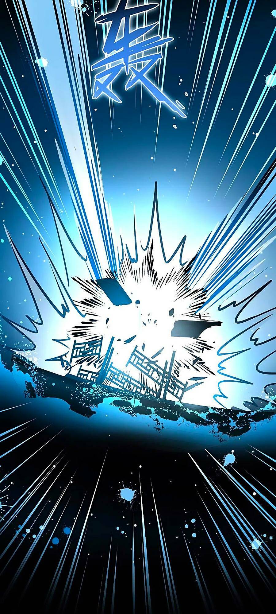Tầm Trảo Tiền Thế Chi Lữ 2: Chapter 76