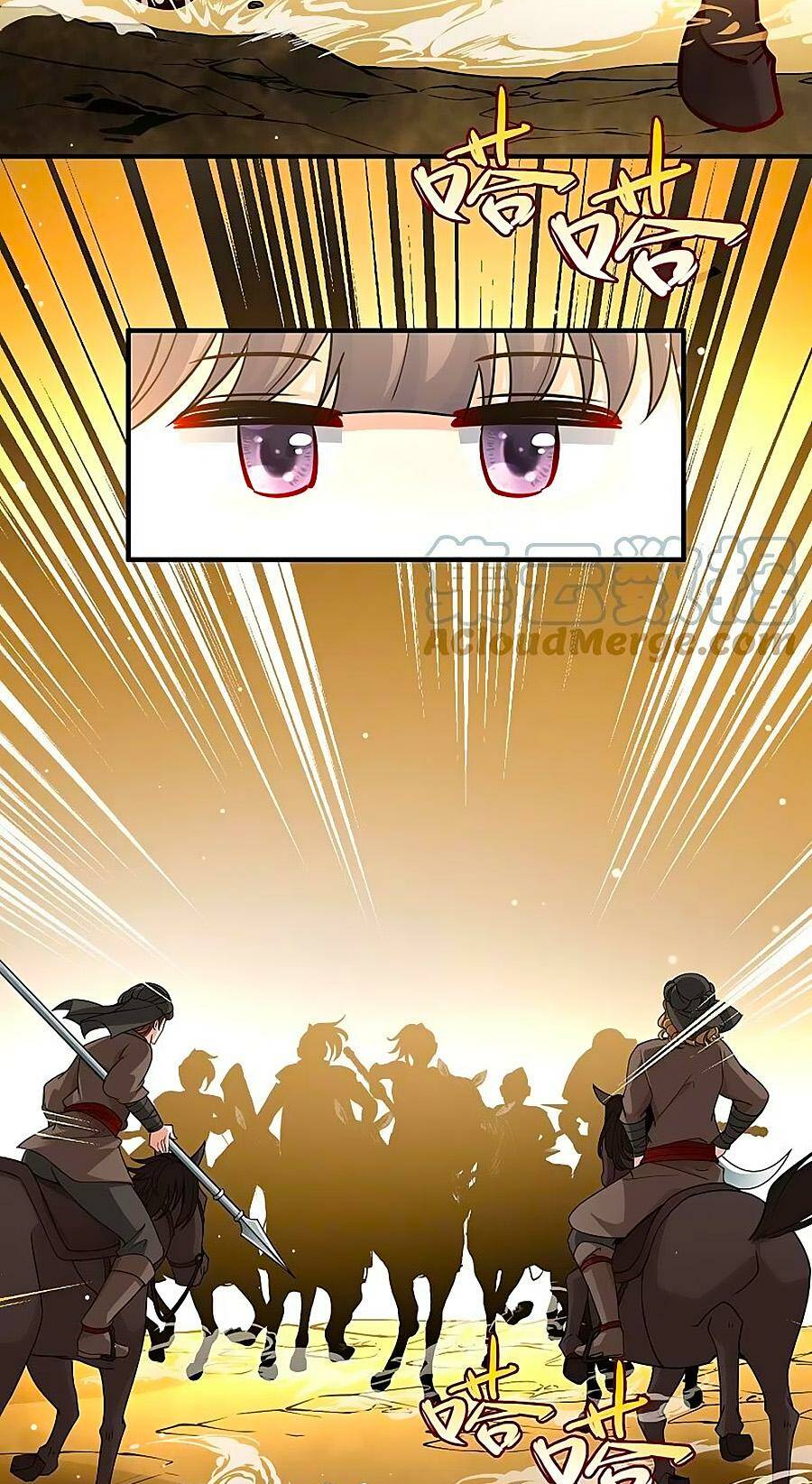 Tầm Trảo Tiền Thế Chi Lữ 2: Chapter 79
