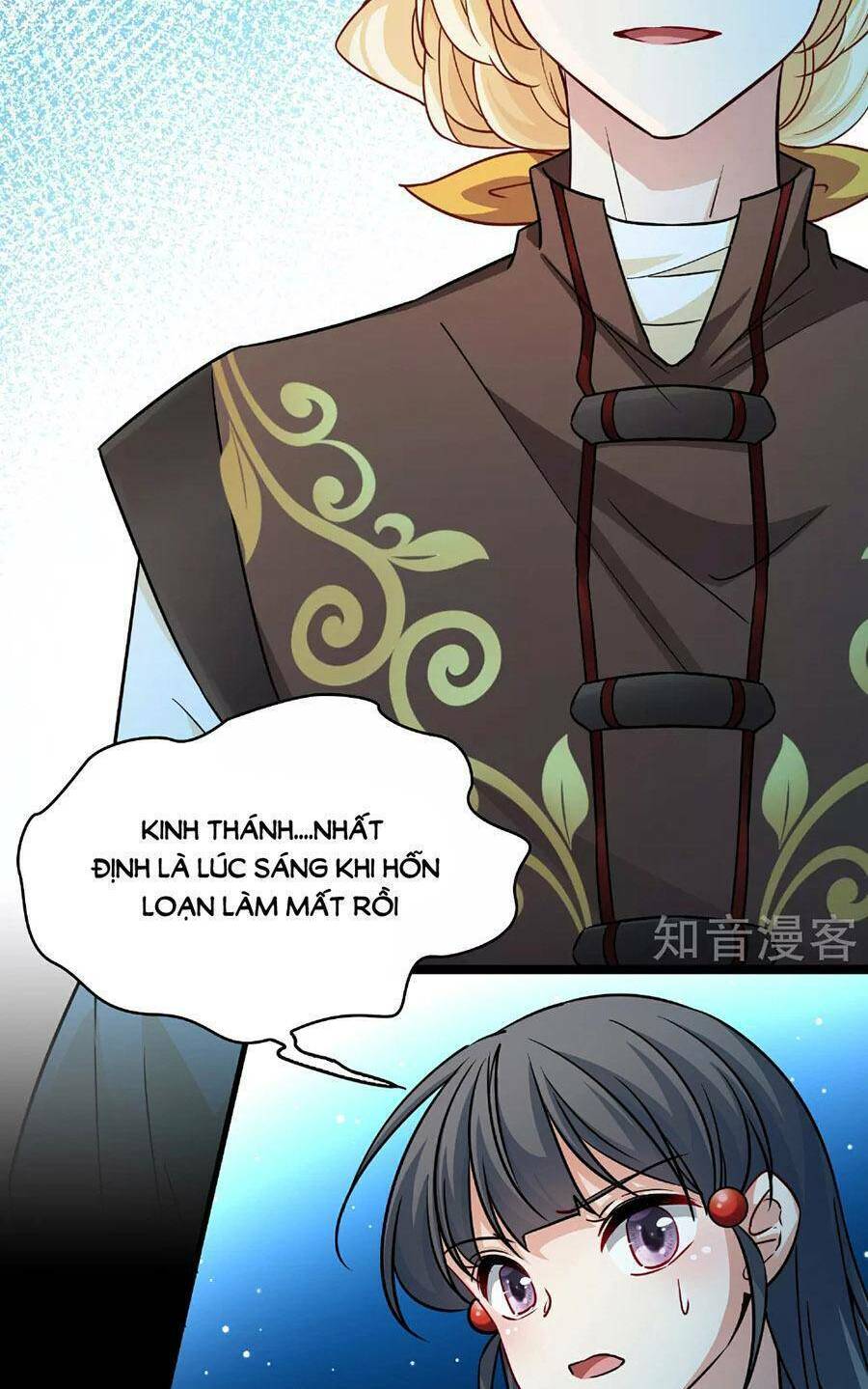 Tầm Trảo Tiền Thế Chi Lữ 2: Chapter 82