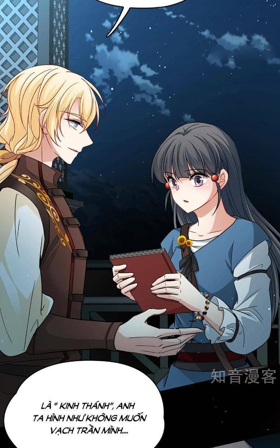 Tầm Trảo Tiền Thế Chi Lữ 2: Chapter 82