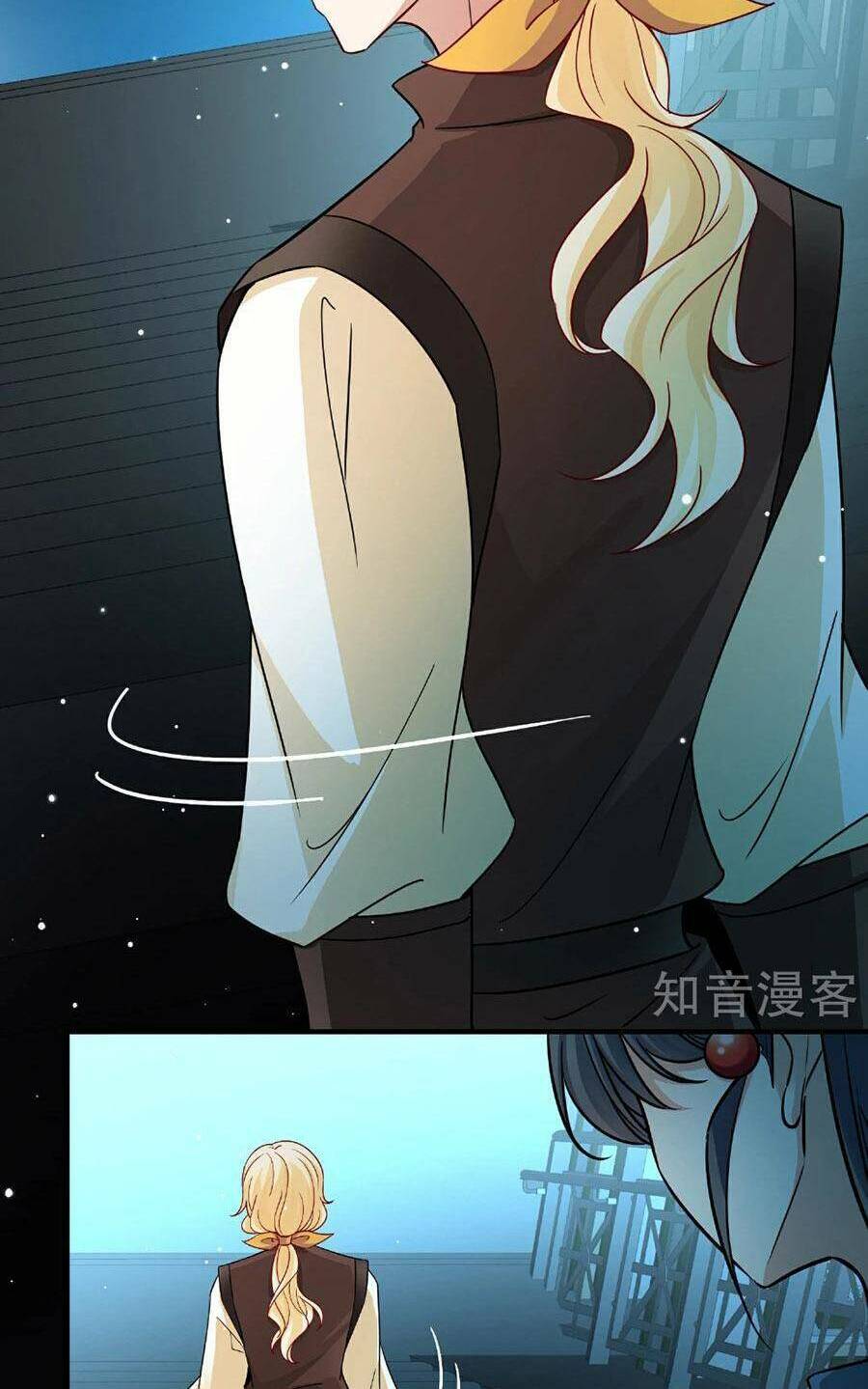 Tầm Trảo Tiền Thế Chi Lữ 2: Chapter 82