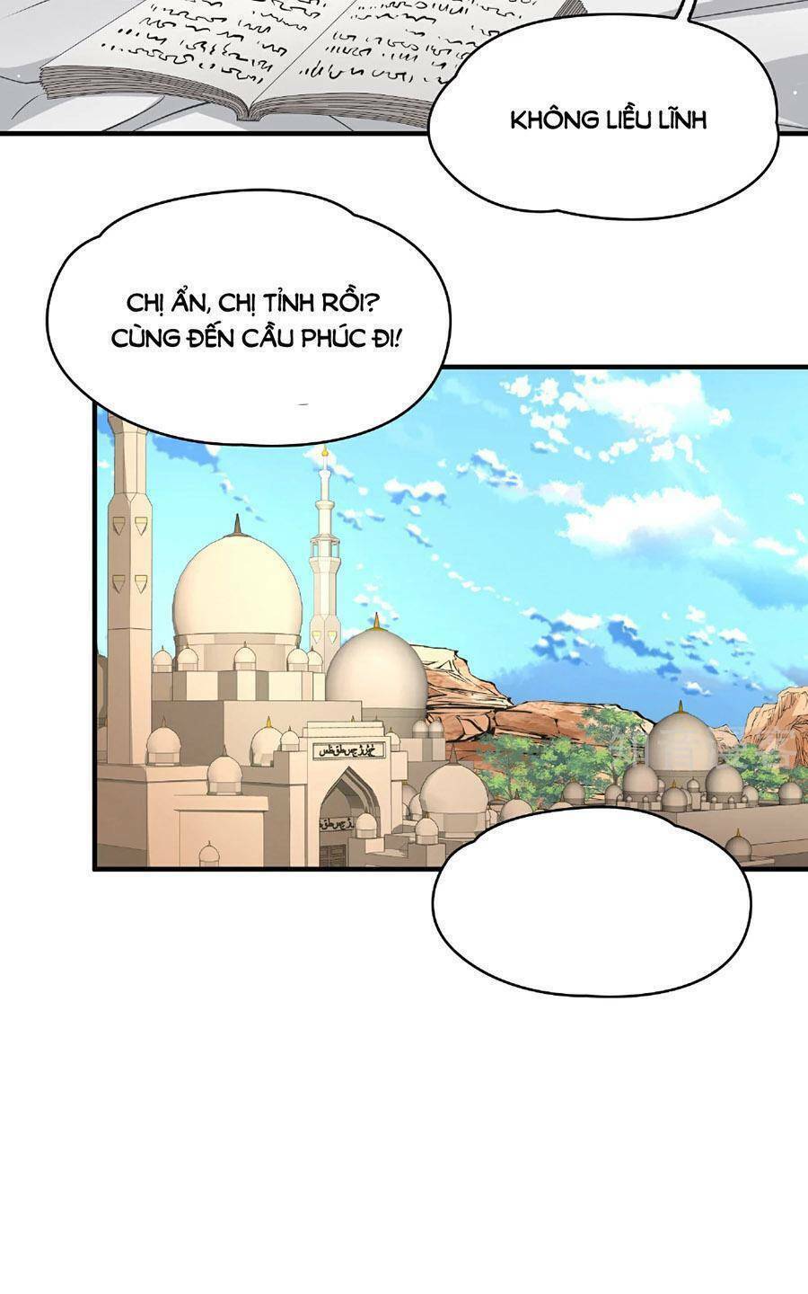 Tầm Trảo Tiền Thế Chi Lữ 2: Chapter 82