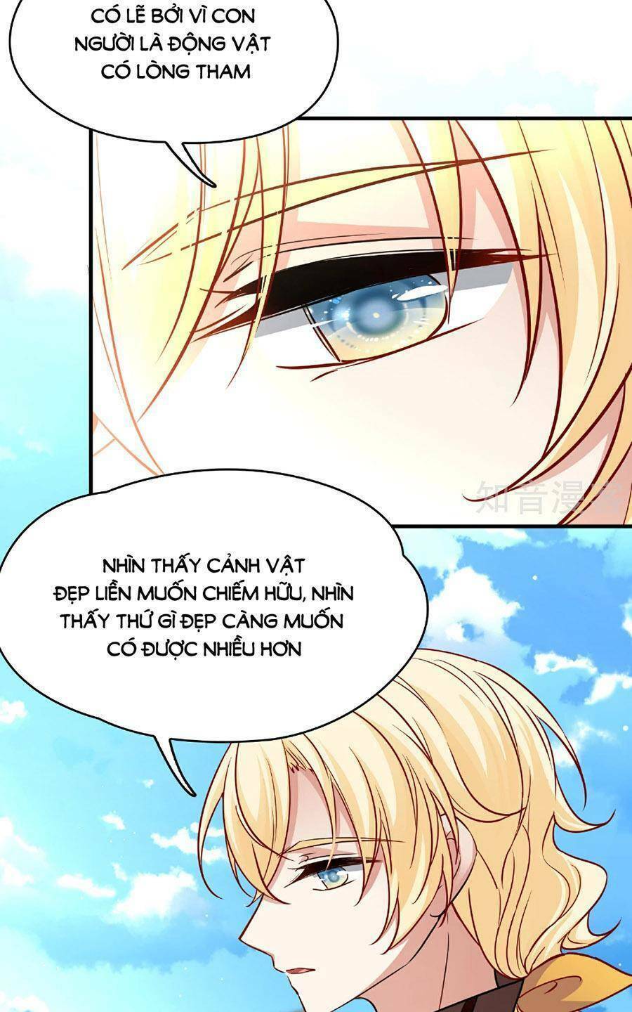Tầm Trảo Tiền Thế Chi Lữ 2: Chapter 82