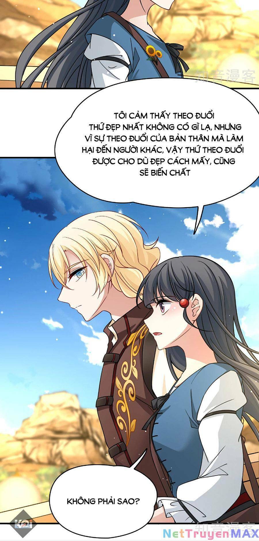 Tầm Trảo Tiền Thế Chi Lữ 2: Chapter 82