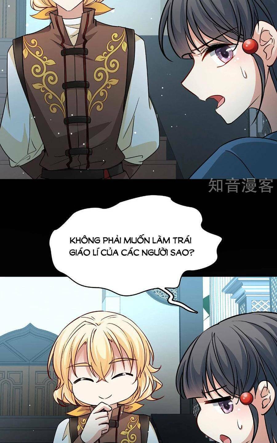 Tầm Trảo Tiền Thế Chi Lữ 2: Chapter 82