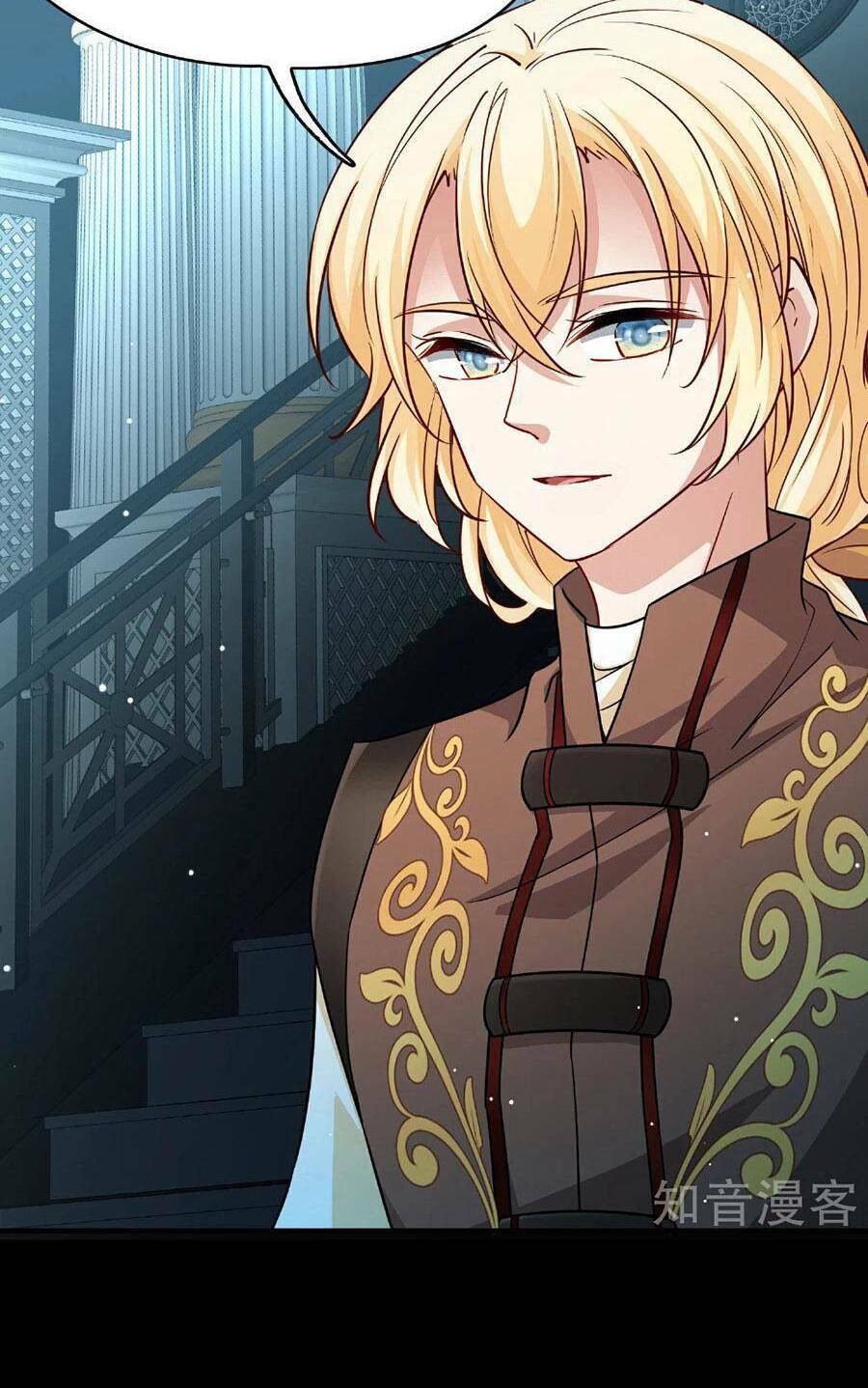 Tầm Trảo Tiền Thế Chi Lữ 2: Chapter 82