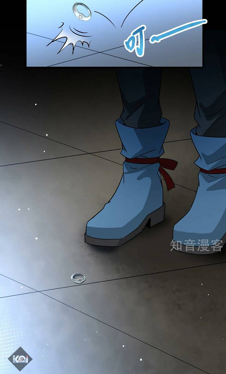 Tầm Trảo Tiền Thế Chi Lữ 2: Chapter 85
