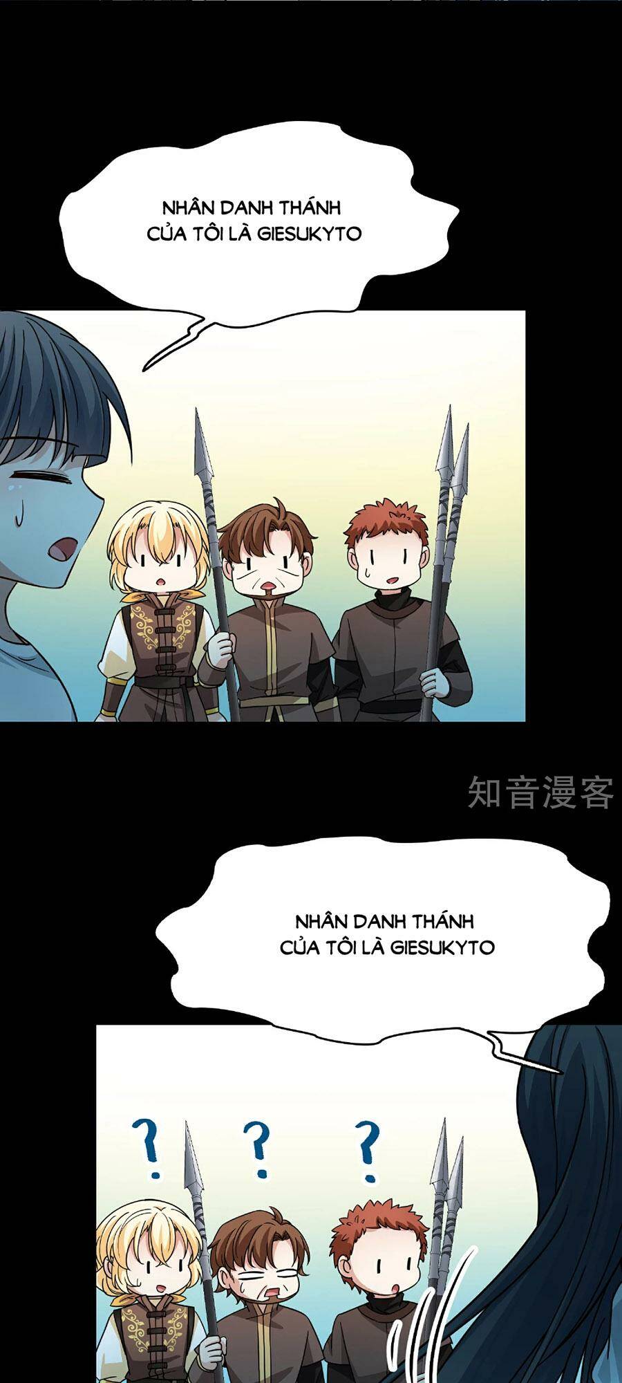 Tầm Trảo Tiền Thế Chi Lữ 2: Chapter 85