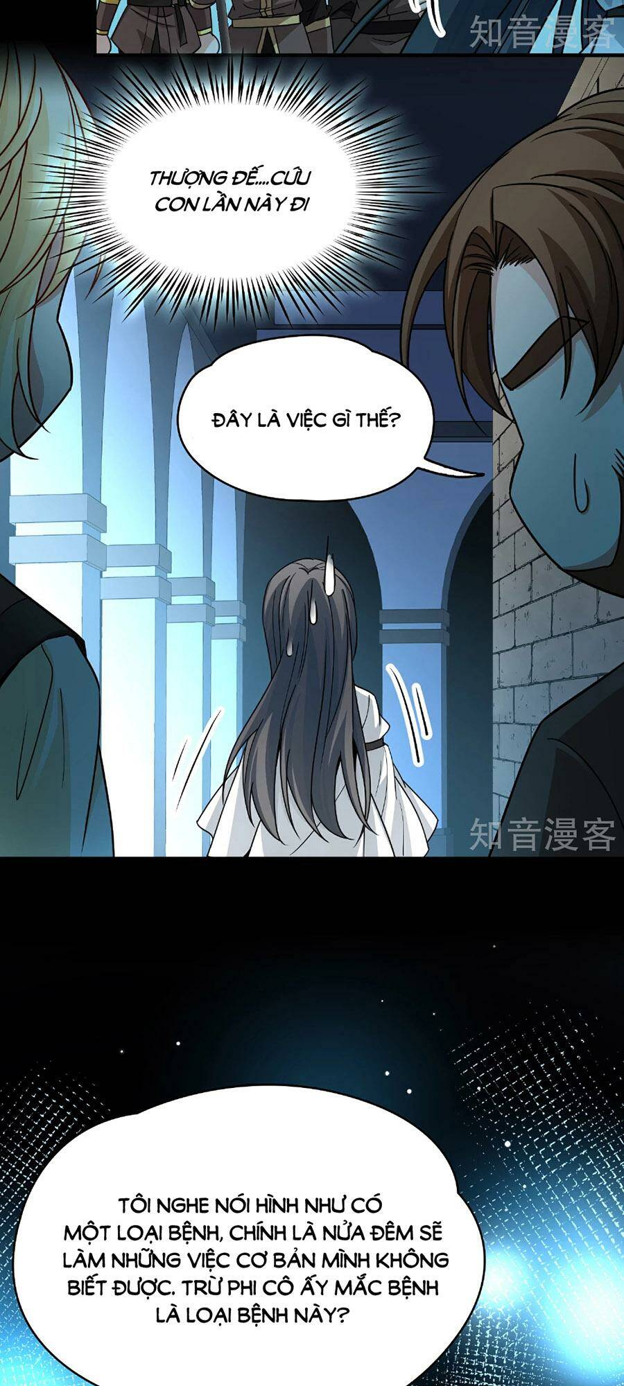 Tầm Trảo Tiền Thế Chi Lữ 2: Chapter 85