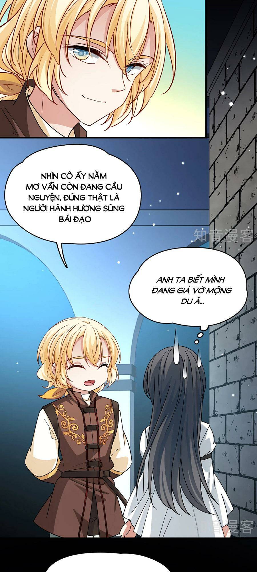 Tầm Trảo Tiền Thế Chi Lữ 2: Chapter 85