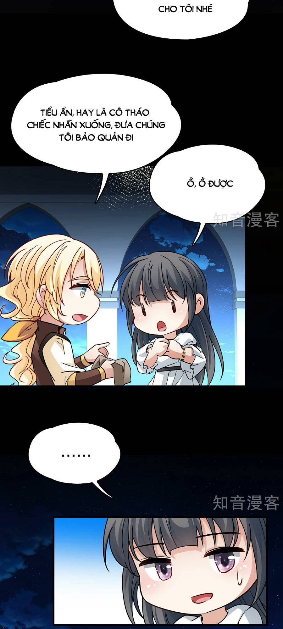 Tầm Trảo Tiền Thế Chi Lữ 2: Chapter 86